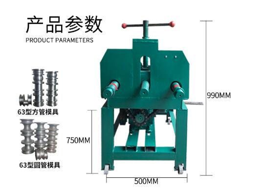 如何解决弯管机的波纹问题怎么有效避免？